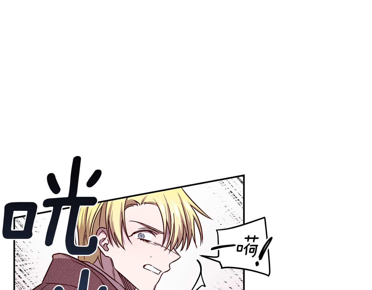 第45话 成功逃脱？43