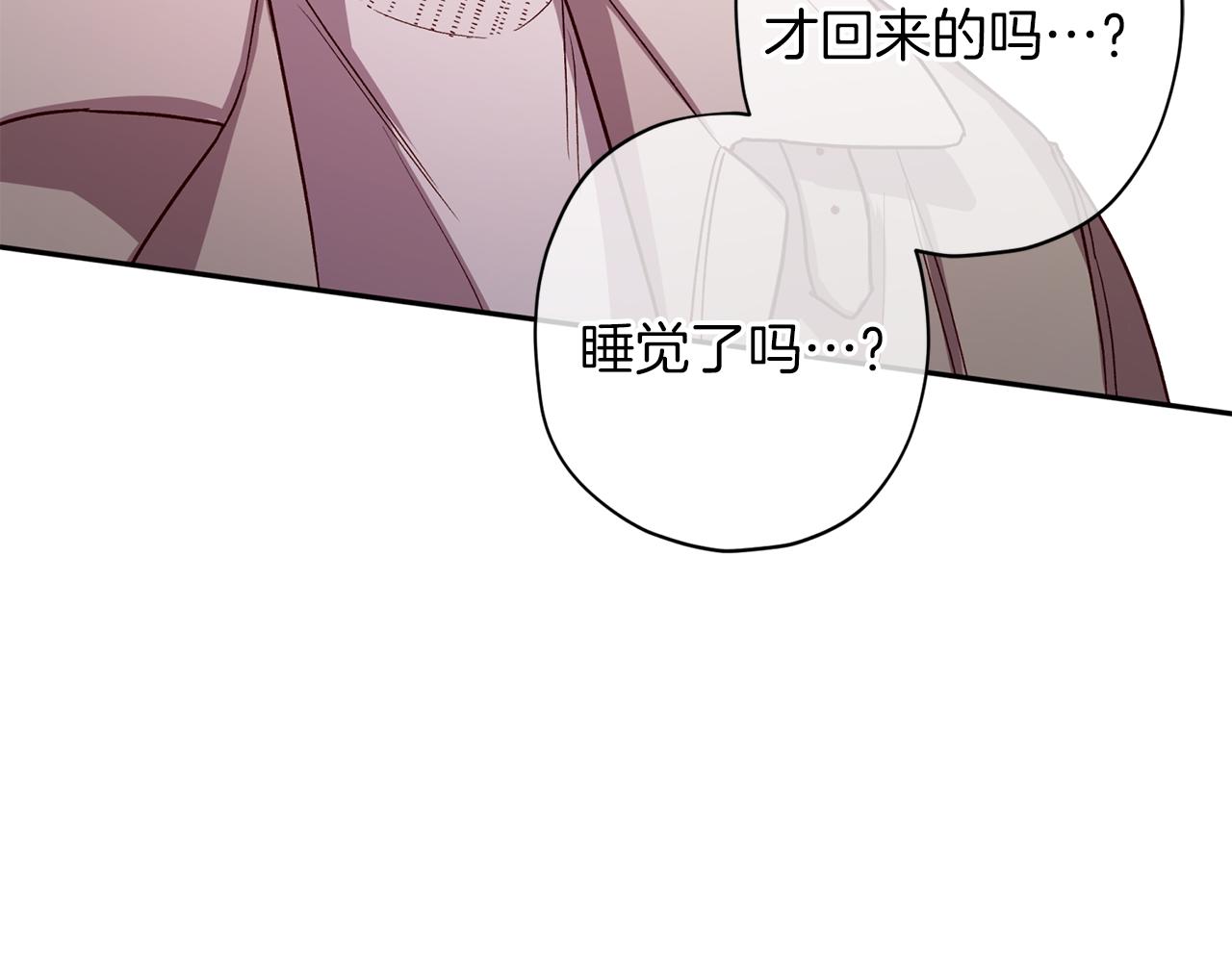 第49话 想念11