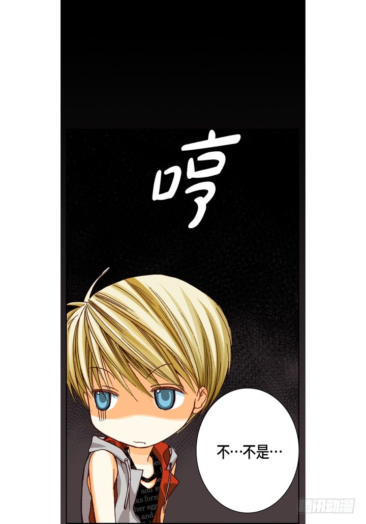 第26话 大哥的噩梦7