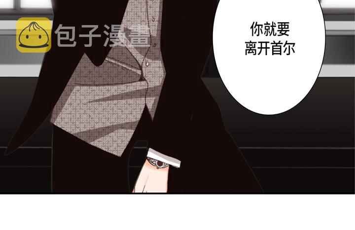 第2话 混黑帮93
