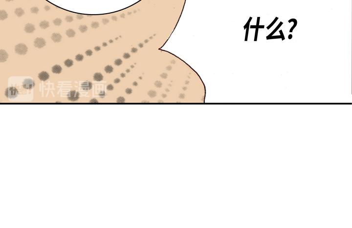 第2话 混黑帮89