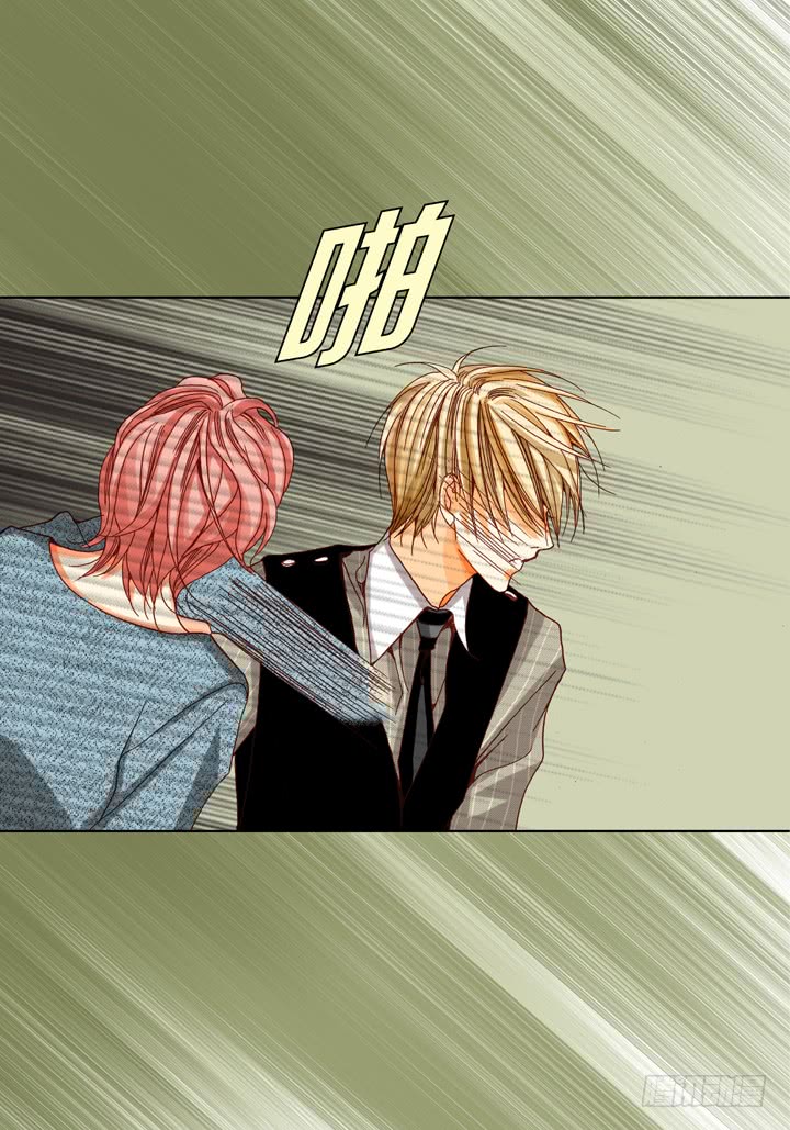 第43话 我变成坏人15
