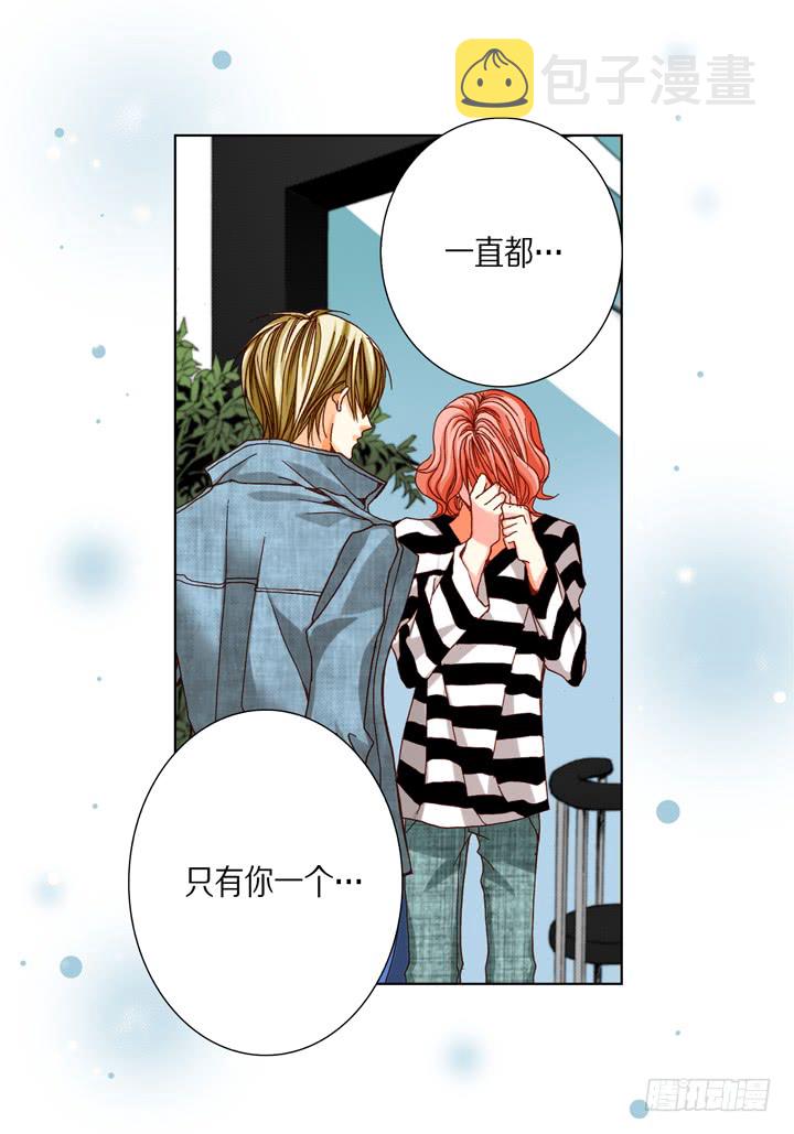 第47话 都是有理由的7