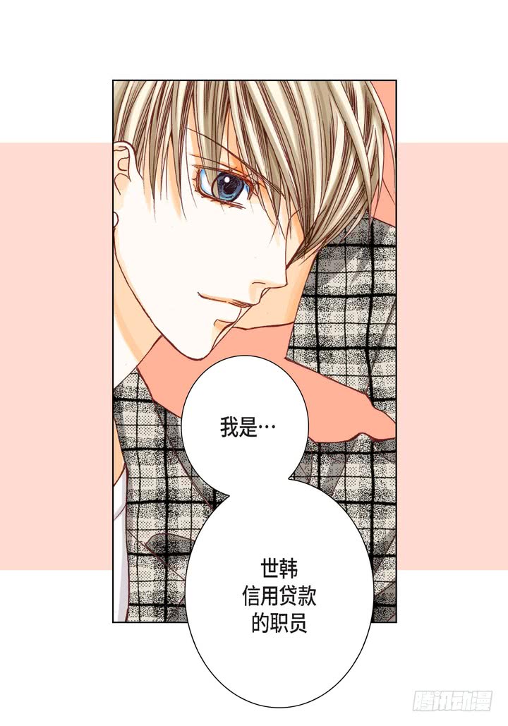 第3话 当然做15