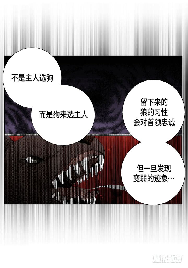 第25话 试一下5