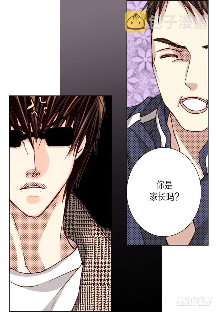 第35话 再一次相遇3