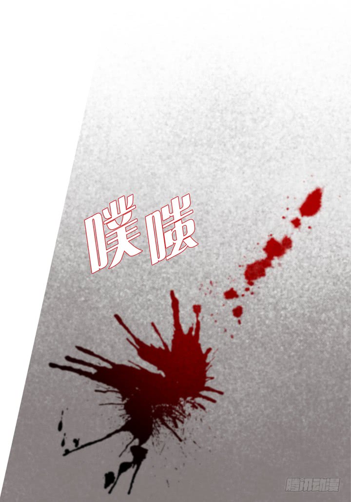 第6话 我不用离开吧8