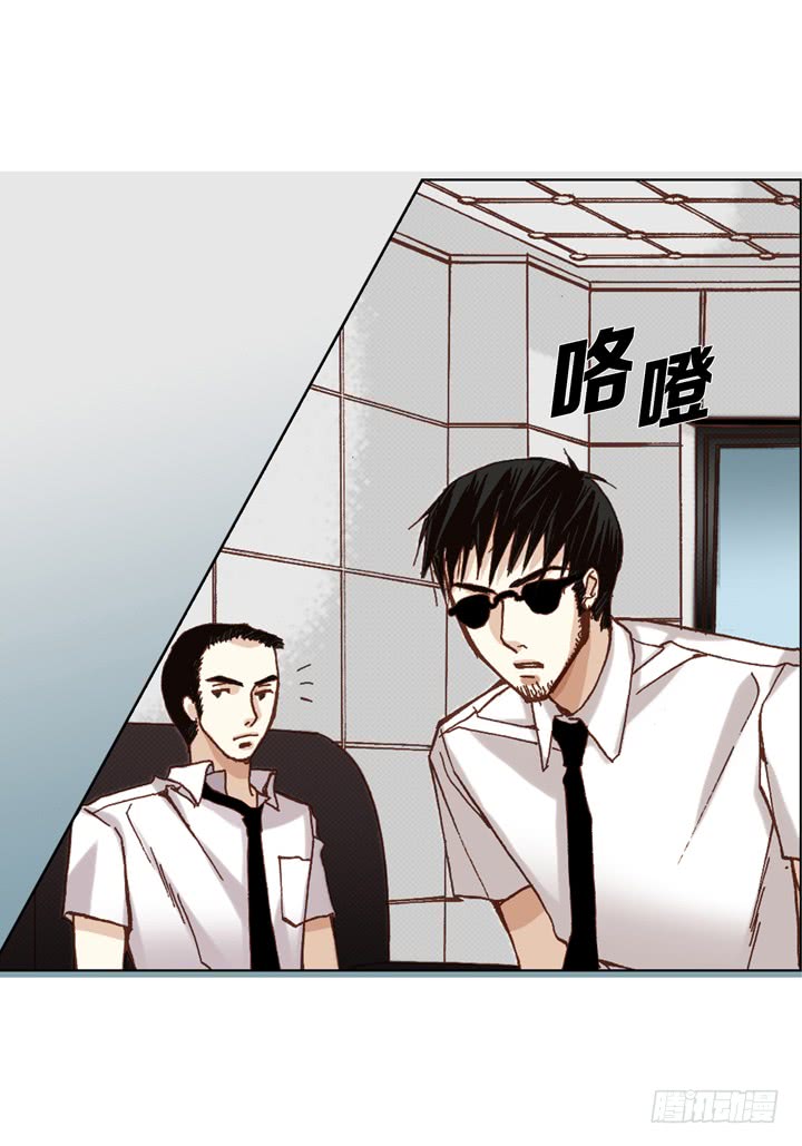 第26话 大哥的噩梦16