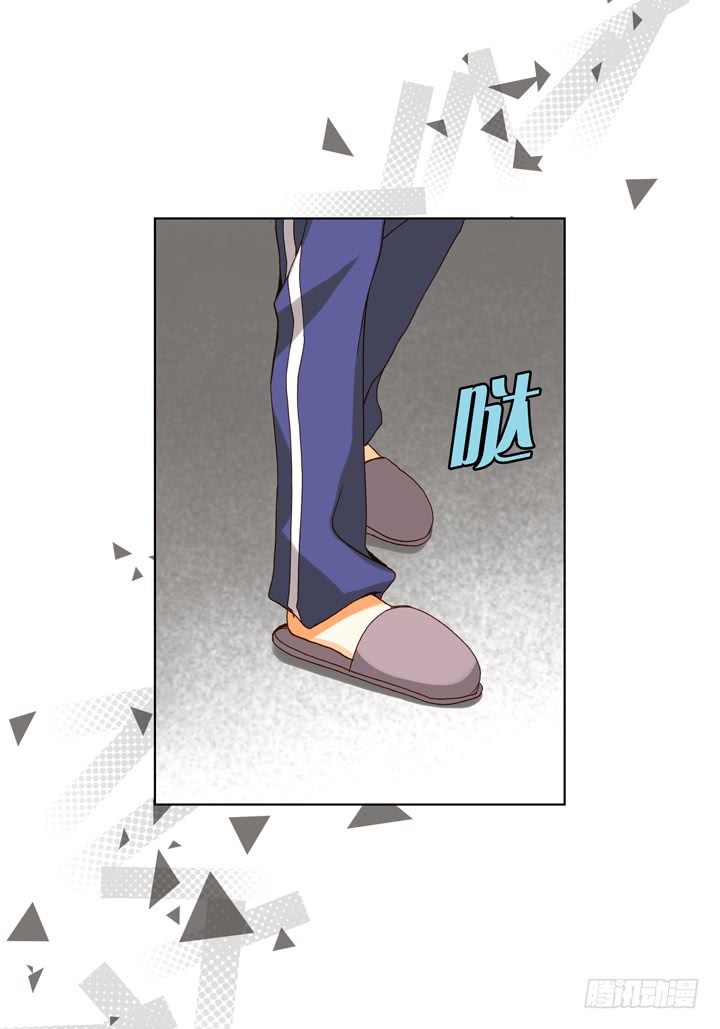 第55话 对我好一点6