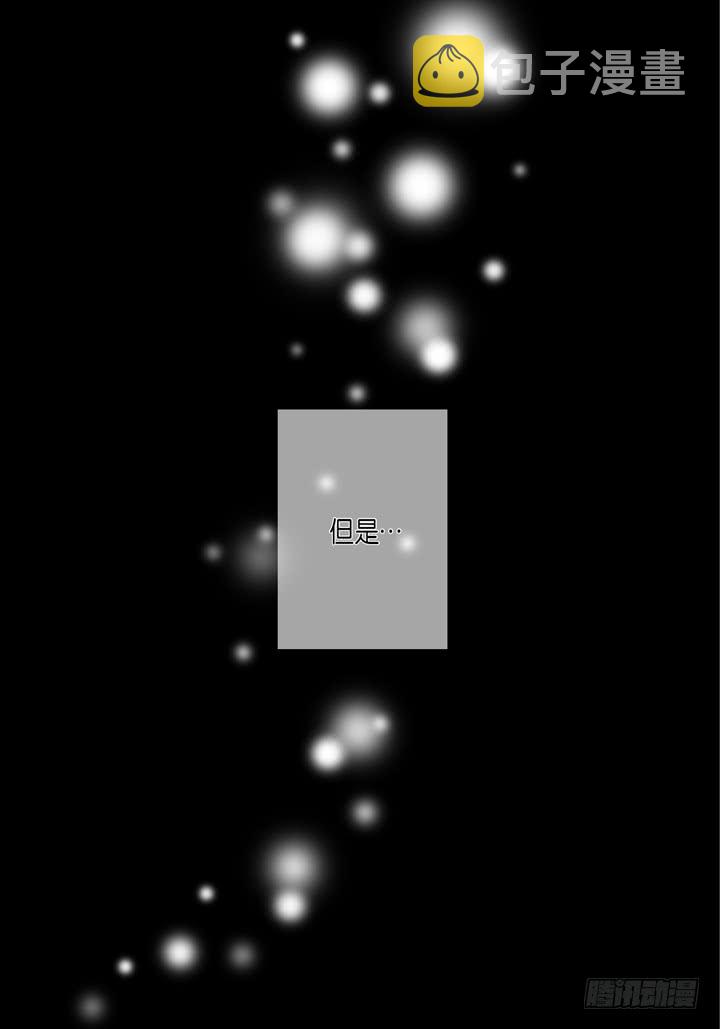 第31话 该怎麽办13