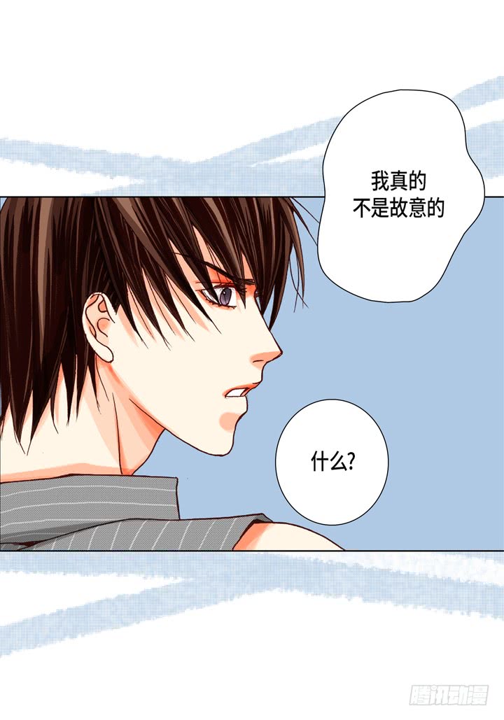 第16话 你玩我呢18