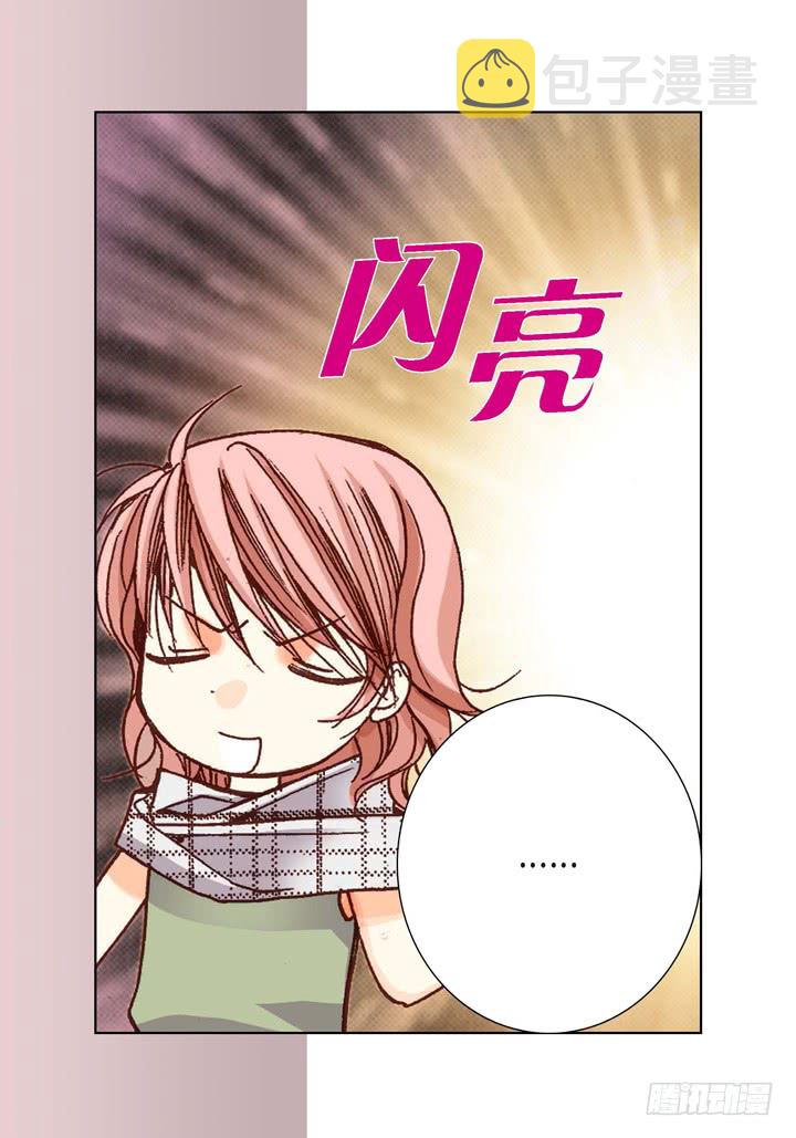 第5话 真是够本14
