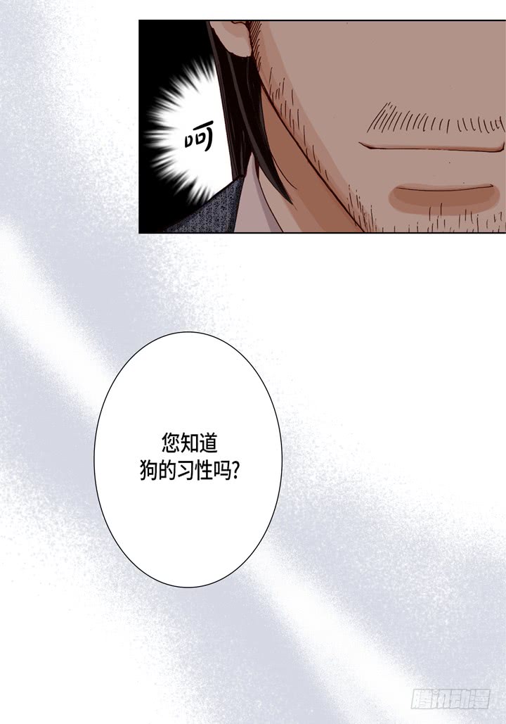 第25话 试一下4