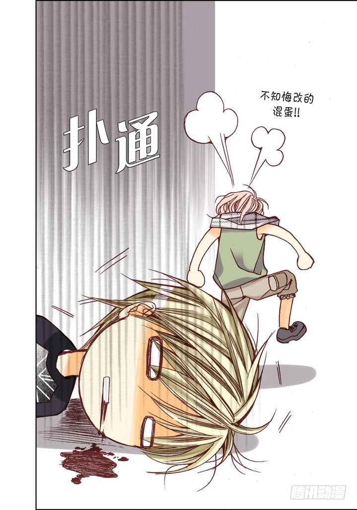 第5话 真是够本17