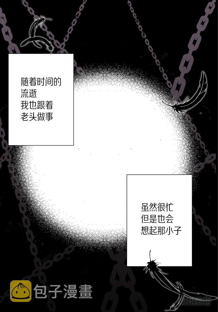 第34话 我等你33