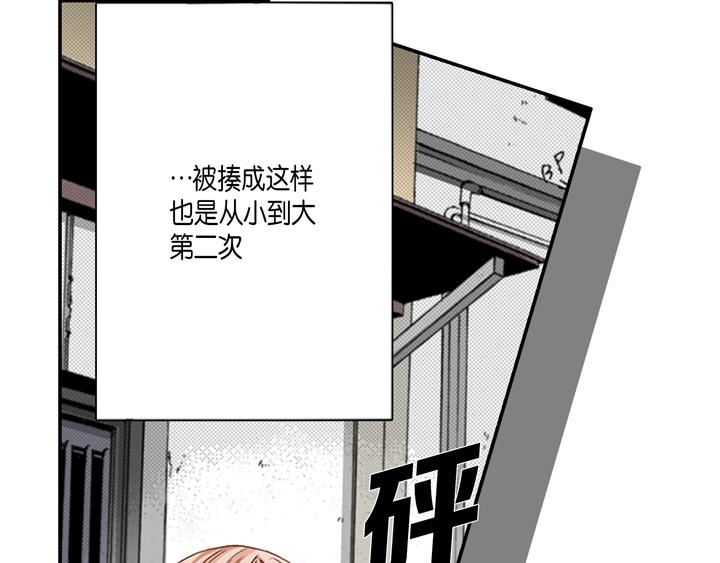 第2话 混黑帮20