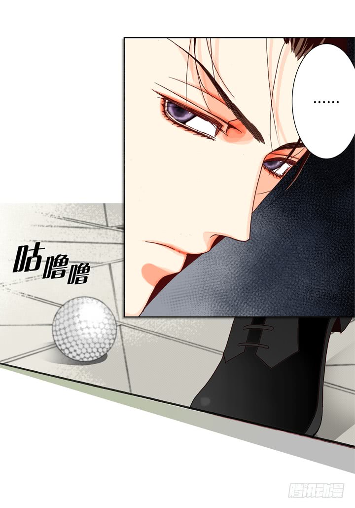 第13话 大哥忍一忍吧25