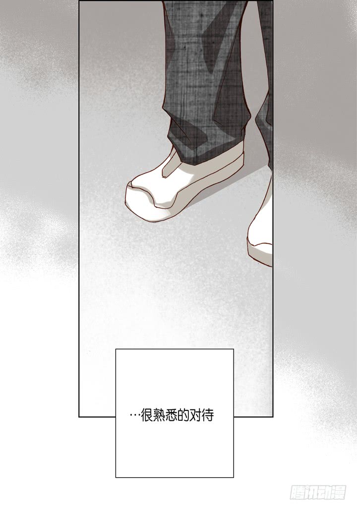 第33话 那小子20