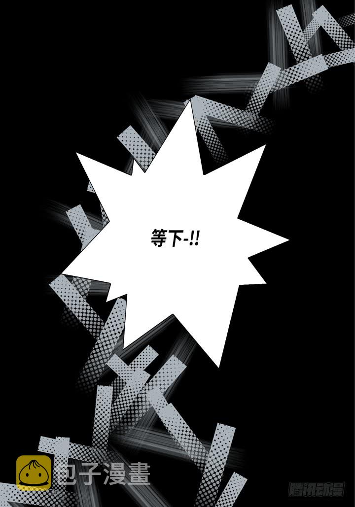 第53话 不错的买卖13