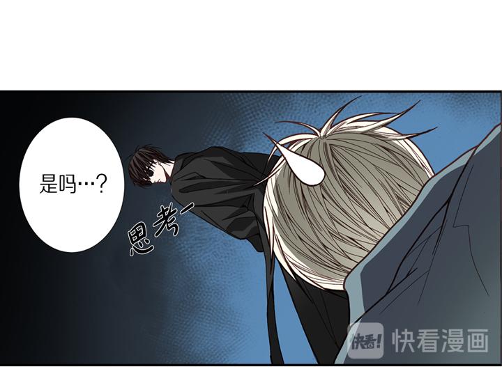 第2话 混黑帮30