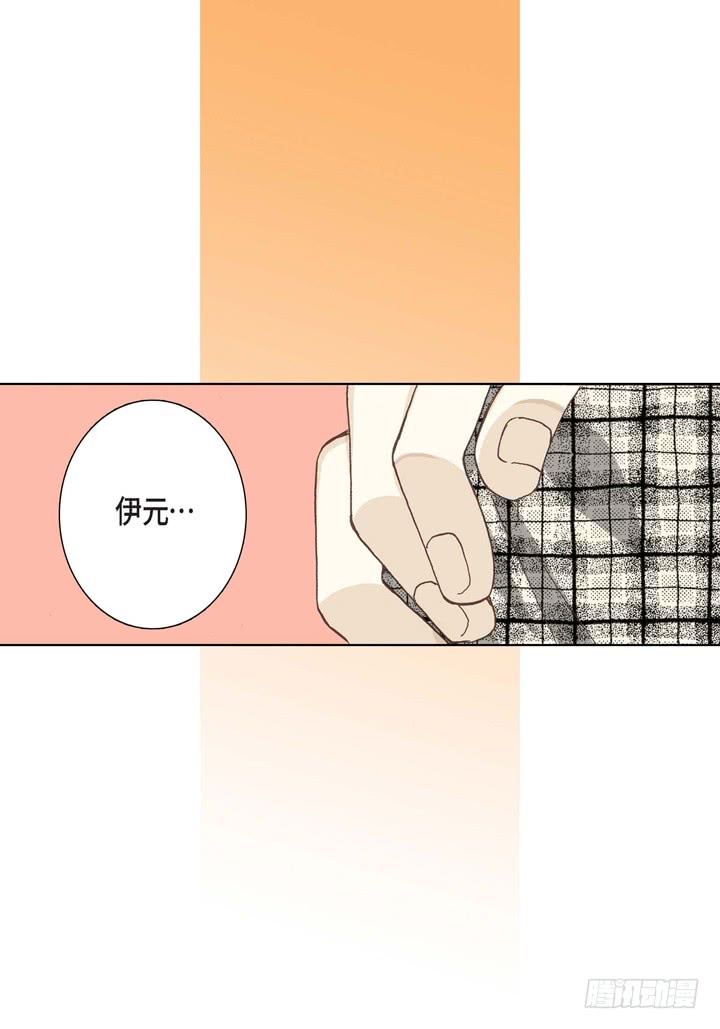 第3话 当然做5