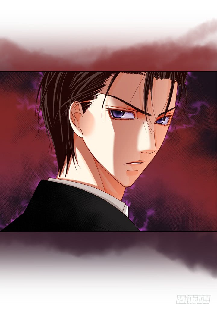 第13话 大哥忍一忍吧9