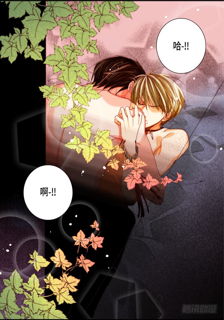 第59话 男人的慾望25