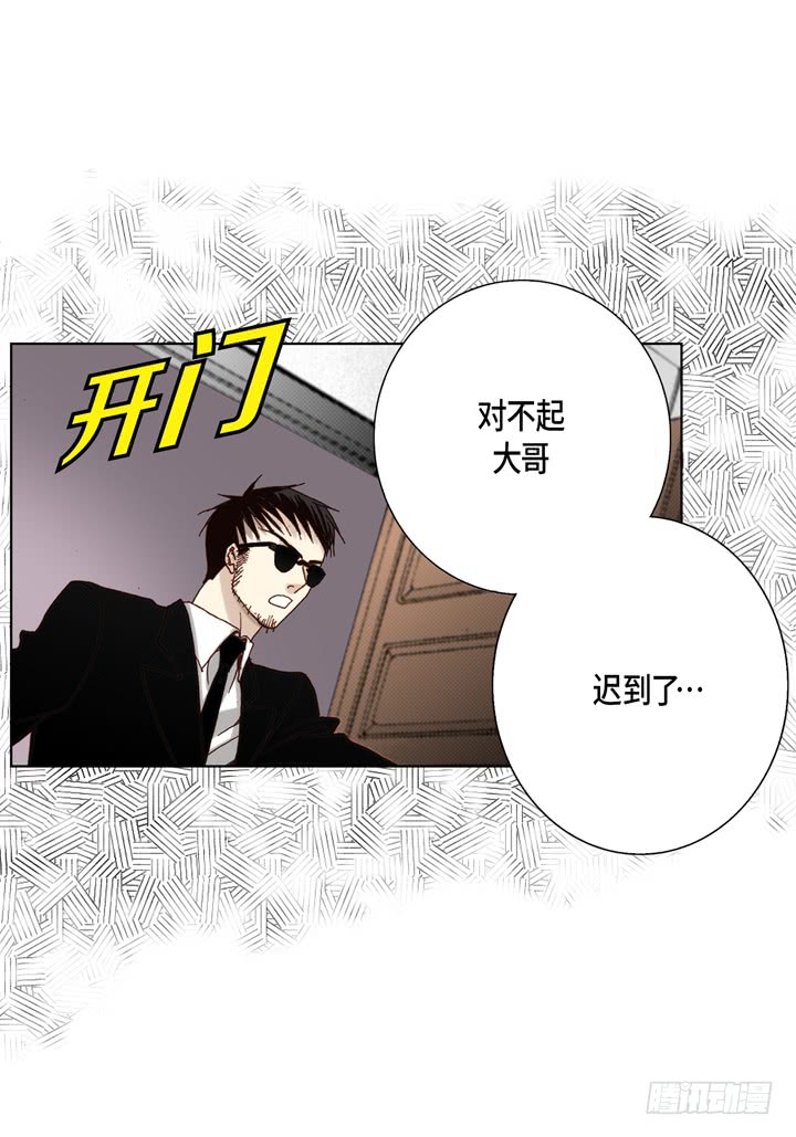 第46话 可怕的感觉24