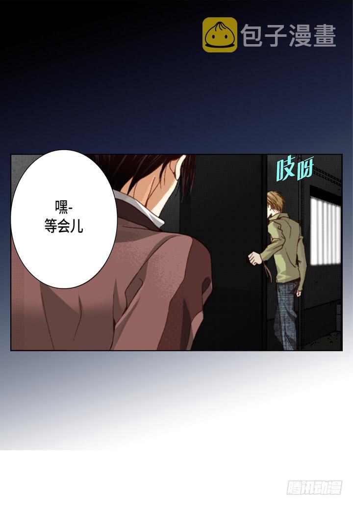 第57话 心理准备24