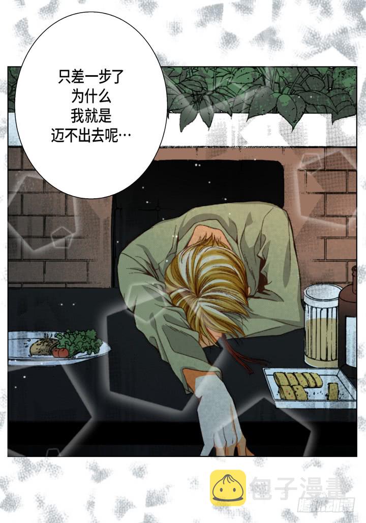 第57话 心理准备31