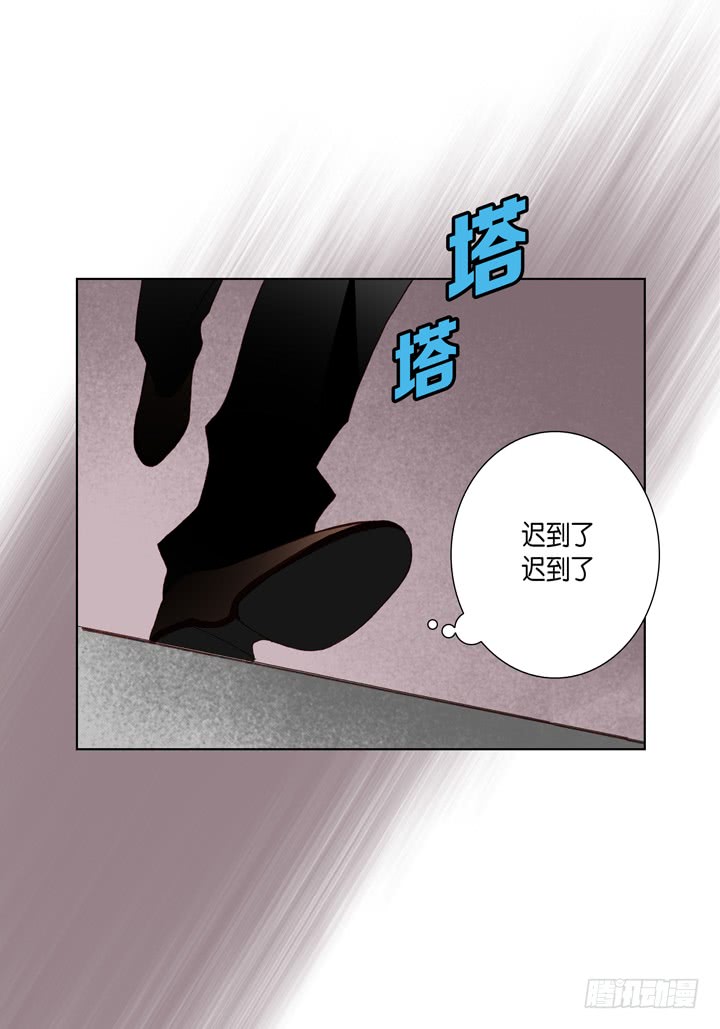 第46话 可怕的感觉23