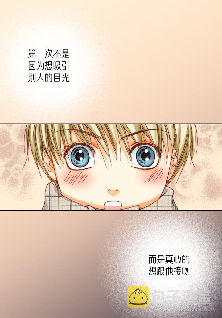 第27话 回忆25
