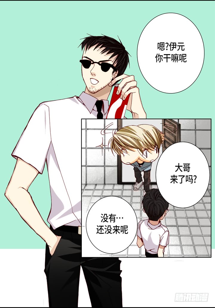 第35话 再一次相遇14