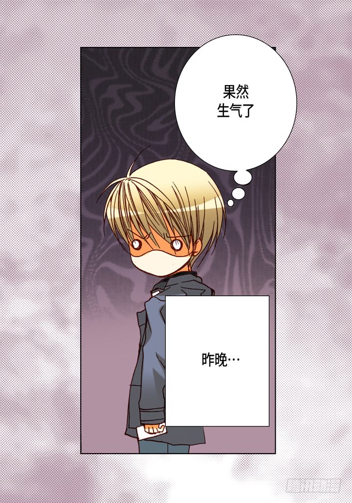 第54话 同居20