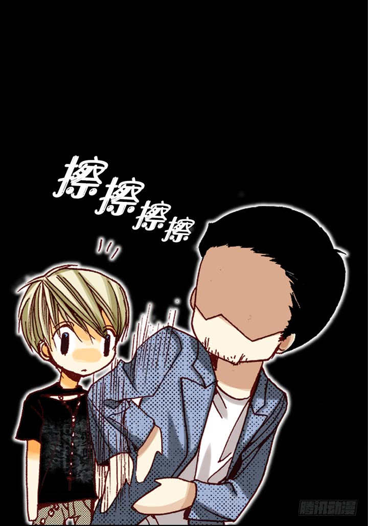 第11话 我不放过你23