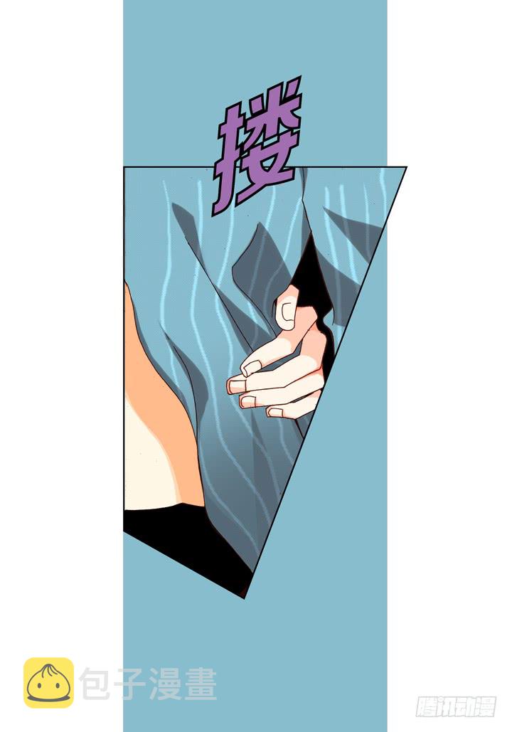 第53话 不错的买卖11