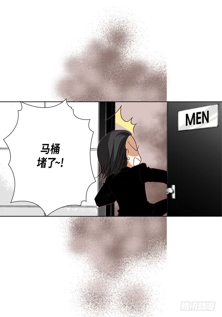 第15话 你现在在哪儿15