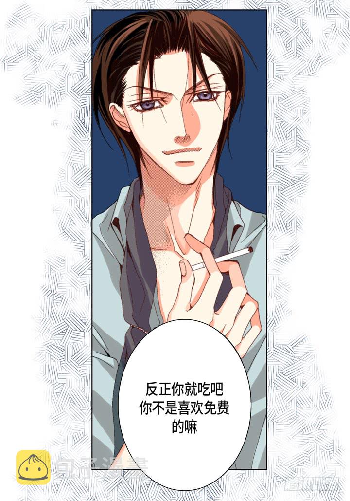 第37话 等了我多久12