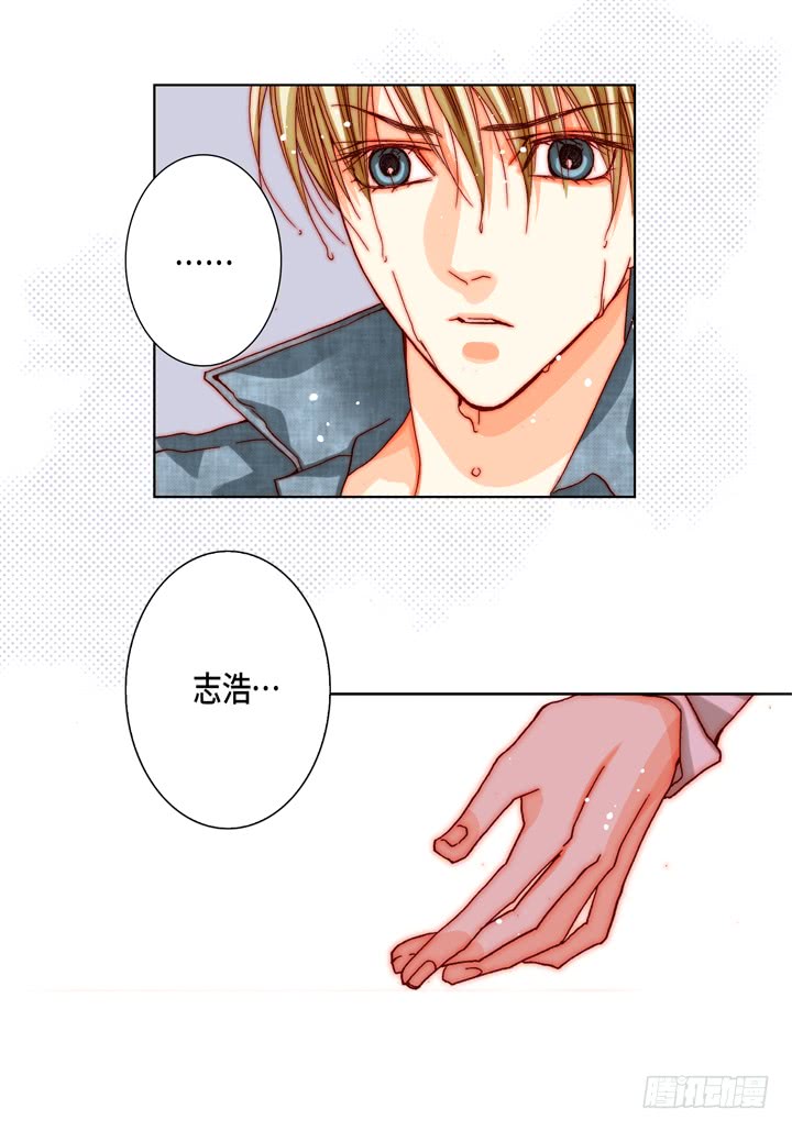 第46话 可怕的感觉5