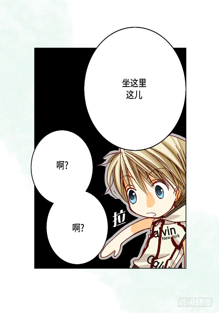 第19话 聚餐38