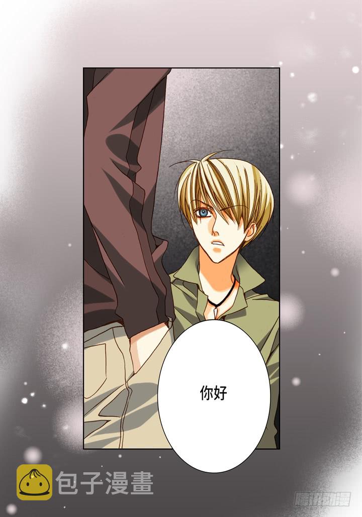 第57话 心理准备18