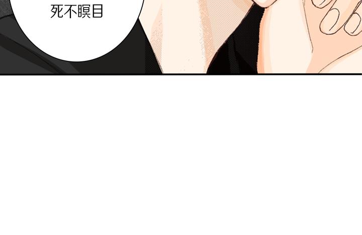 第2话 混黑帮25