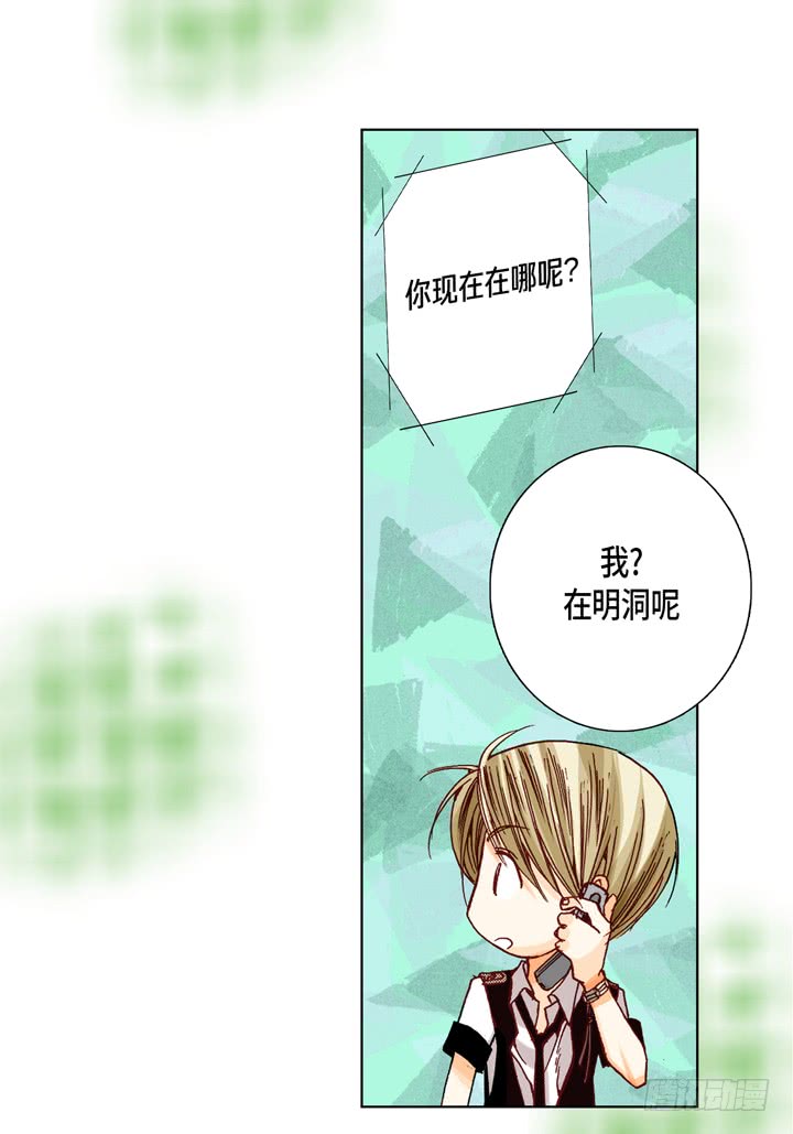 第15话 你现在在哪儿24