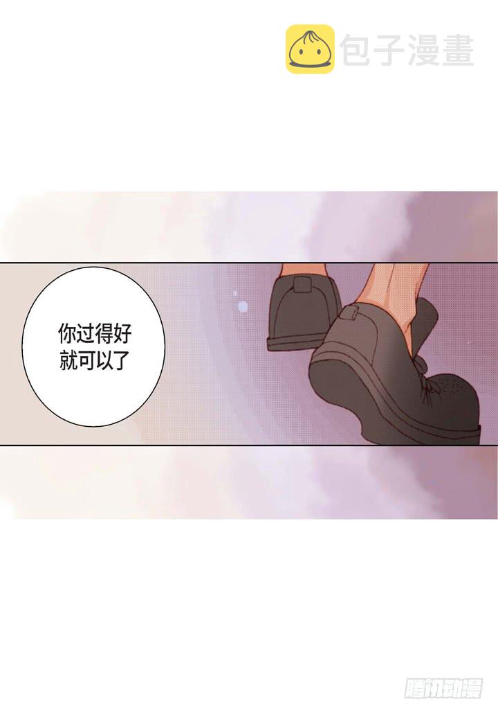 第5话 真是够本18