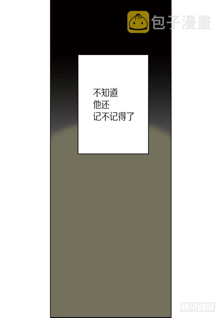 第35话 再一次相遇9