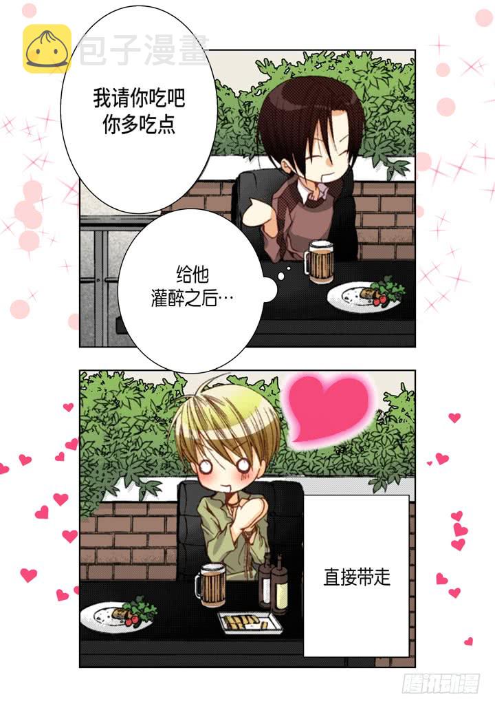 第57话 心理准备26