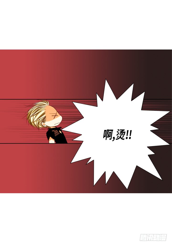 第40话 最厉害的人9