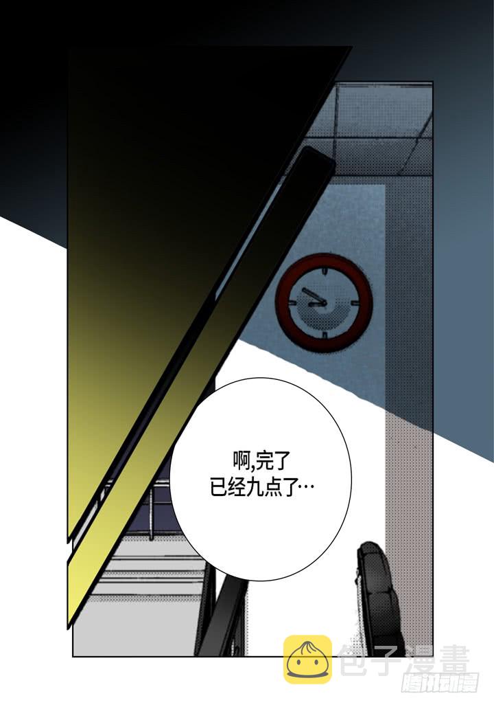 第57话 心理准备27