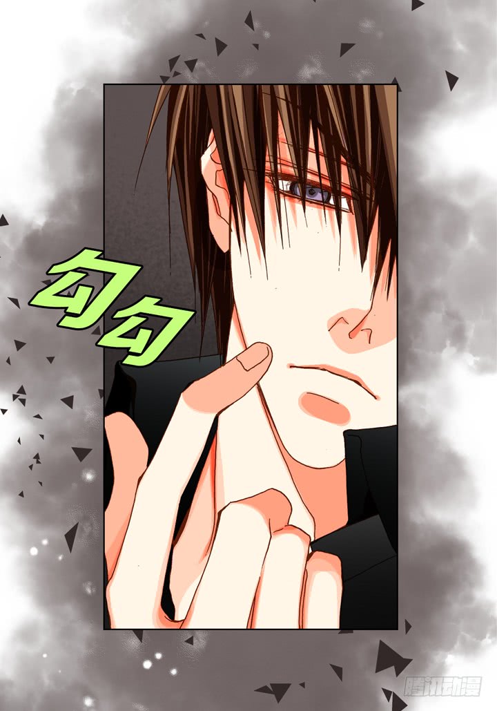 第55话 对我好一点19
