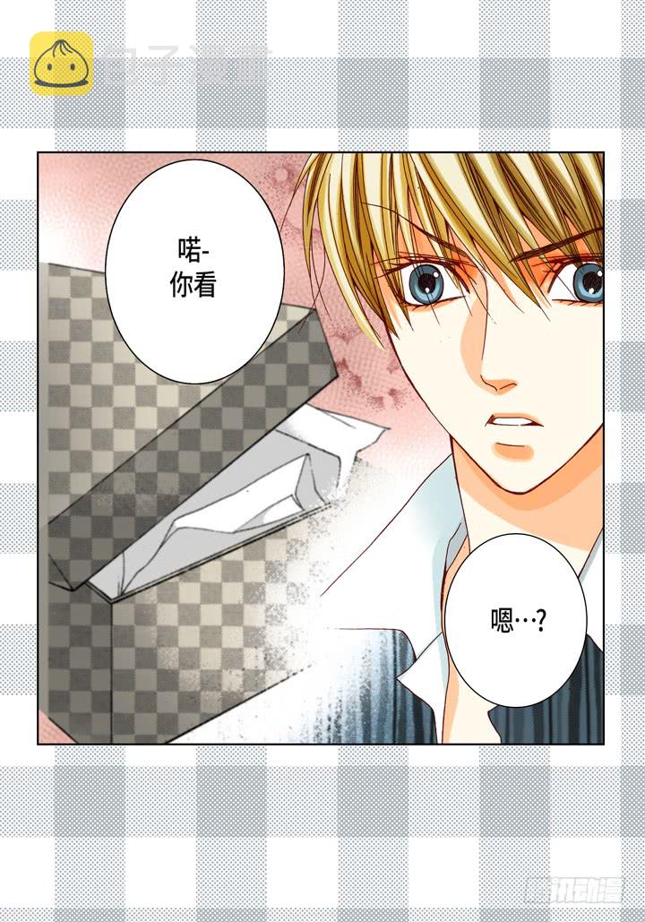 第51话 巧克力9